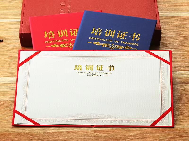 这些机构通常拥有先进的实验室设备和专哪里可以搞到蟾蜍业的技术